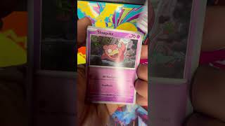 Daily Pack Opening 311: Pitch Black #pokemontcg #pokemon #pokemoncommunity #pokemoncards
