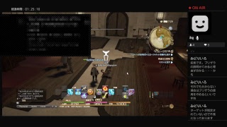 kekkeexxがPS4からブロードキャスト