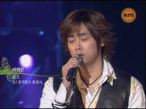 2004.09.28 kmtv kmspecial 어쩌면 + 모놀로그(monologue) [HQ]