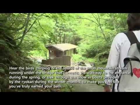 RYOKAN STORIES Vol.4 - GANIBA