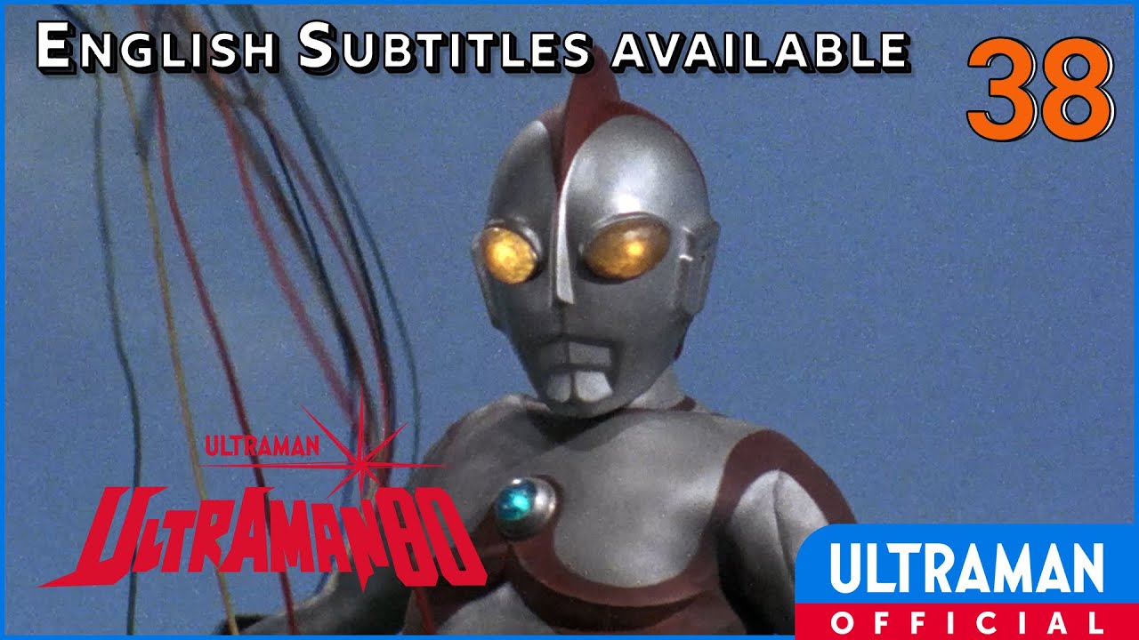 ULTRAMAN 80 Episode 38 "The Echoing Voice of Father of Ultra" -Official- [English Sub]