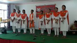 BHARAT VIKAS PARISHAD