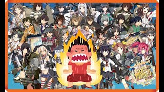 最近の艦これ運営の態度について申す！