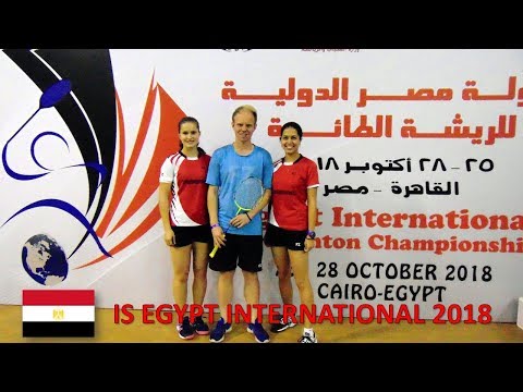 IS Egypt International 2018