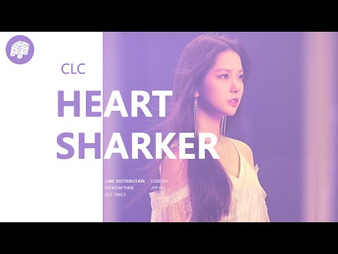 How would CLC(SEUNGSORNYUYEON unit) sing Heart Shaker by TWICE | Line Distribution