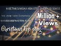 Martin Sangma Non Stop Garo Christmas Songs Garo Christmas Popular Song Old Song 2022