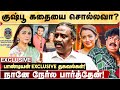 Kushboo வை குடிபோதையில் அழைத்து சென்ற Abbas ந�