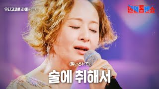 〇〇〇〇〇 - YouTube