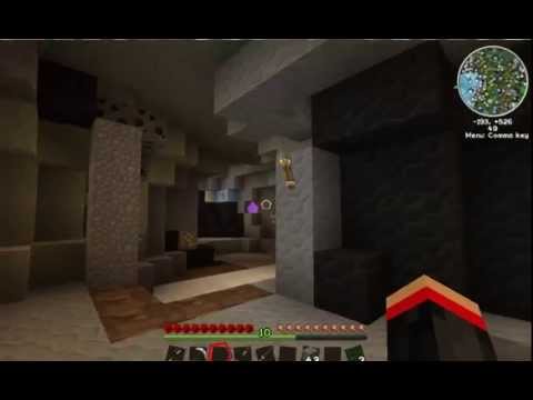 Lets Play Minecraft FTB:Monster With Havin! -  Episode 1; Ambling