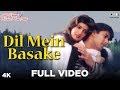 Dil Mein Basake Full Video Jab Pyaar Kisise Hota Hai Alka Yagnik Kumar Sanu Salman Twinkle