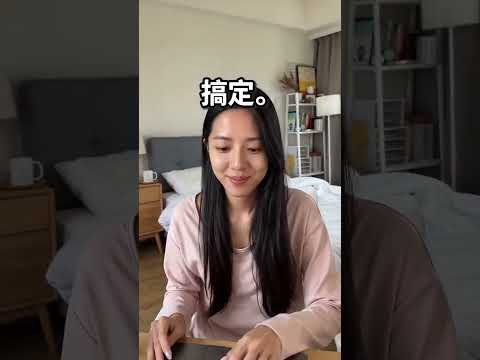 金融
