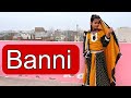 Banni | Rajasthani song | Kapil Jangir | Komal Kanwar Amrawat | Dance cover by Ritika Maurya