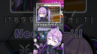 【Vspo精華】名字莫名變成「天才」後遭到Arisaka和Uruca調侃的紫宮w【紫宮るな/ありさか/うるか/ぶいすぽ】【Vtuber中文】