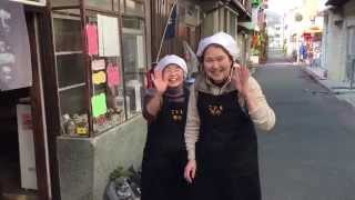 preview picture of video '淡路島　城下町洲本レトロなまち歩き　～ショップオーナーになりました～編'