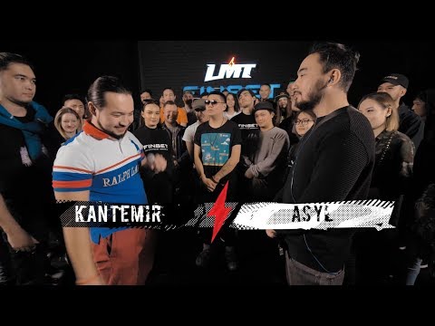 LMT: Kantemir (ТВЁРДЫЙ ЗНАКЪ) x AsyL (Revolt)  [ Season 1, Отбор]