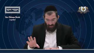 אמוד יומי מסכת פסחים דף 66B