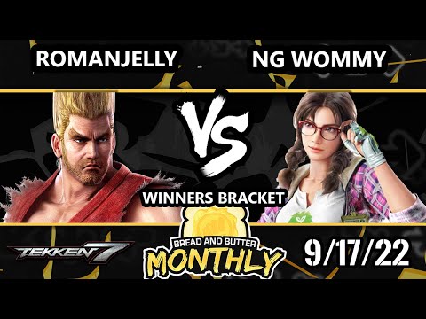 Bread and Butter 31 - romanjelly (Paul) Vs. NG-Wommy (Julia) Tekken 7