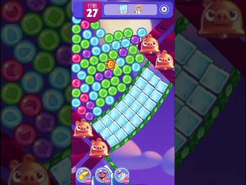 (Angry birds dream blast) Level 7786 gameplay, subscribe for latest update!