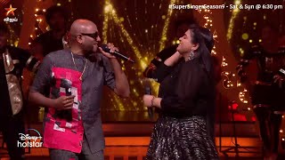 Thilana Thilana song by #BennyDayal | Super Singer Season 9
