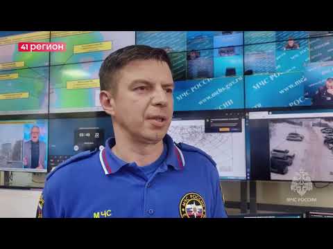 НЕ ПРИБЛИЖАТЬСЯ К ГОРАМ ПРОСЯТ ЖИТЕЛЕЙ КАМЧАТКИ • ПРЯМАЯ РЕЧЬ