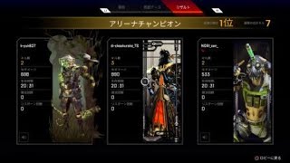 ランクで見かけた初期スキンオクタン