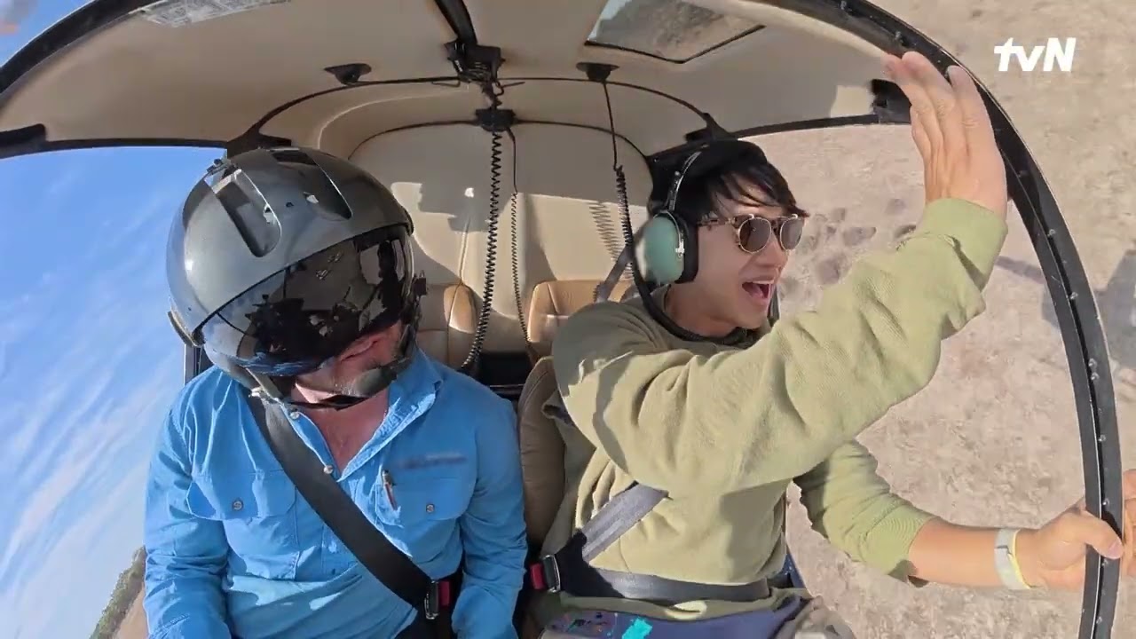 [Teaser 1] Crazy Tour