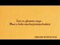 Prince Okla MALI TIKA Lyrics Video