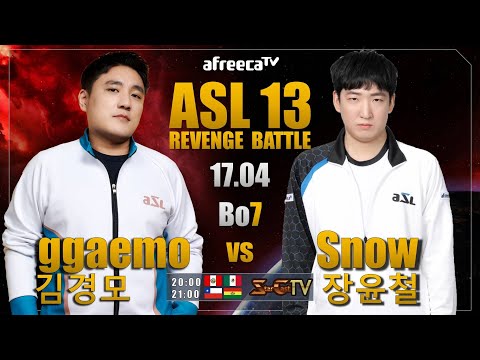[ESP] ASL S13 Revenge Battle ggaemo vs Snow (7games) - Starcraft Remasterizado (StarCastTV Español)