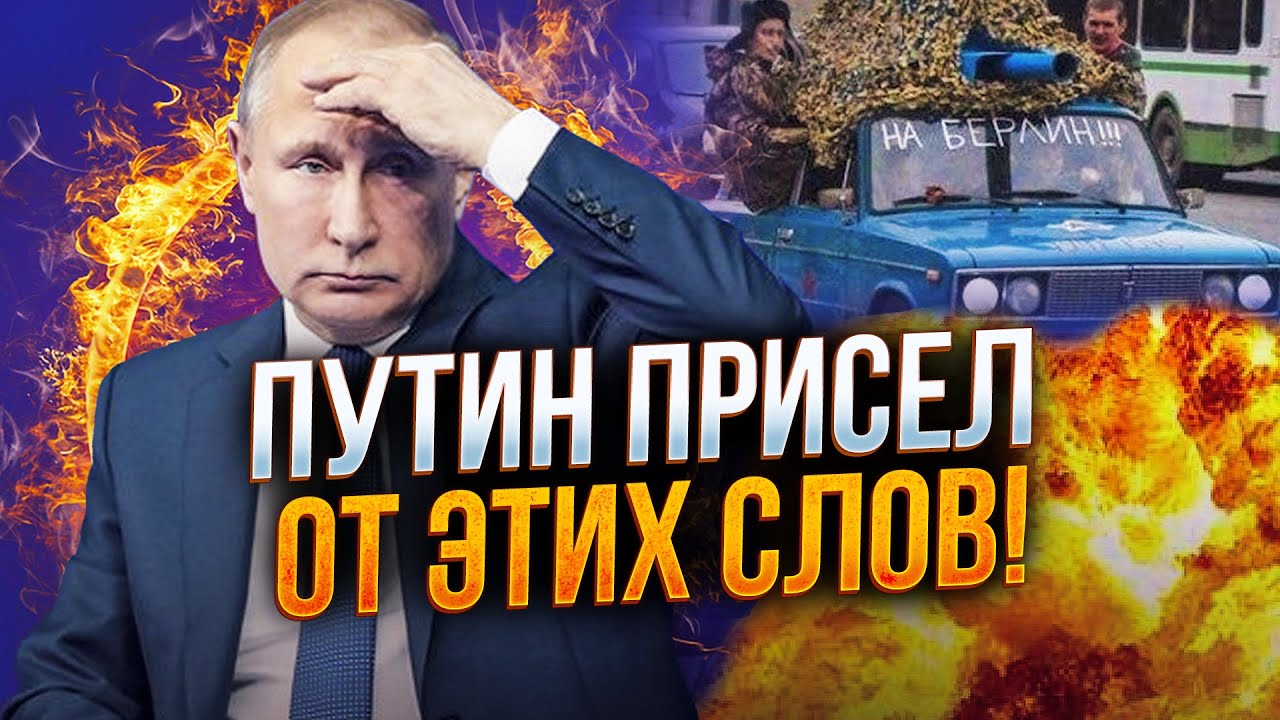🔥 Z-патріоти вибухнули зізнанням: нормальні люди втекли від “Русского міра?