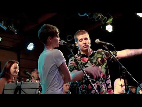 JUNK BIG BAND - Kids (Robbie Williams, Kylie Minogue Cover)
