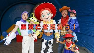 子ども3人で香港ディズニーへ!東京と違って驚いたこと【5人家族旅行】