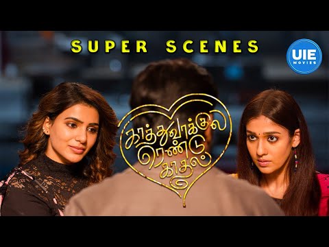 Kaathuvaakula Rendu kaadhal Super Scenes | Who can resist the magic of love! |  Vijay Sethupathi