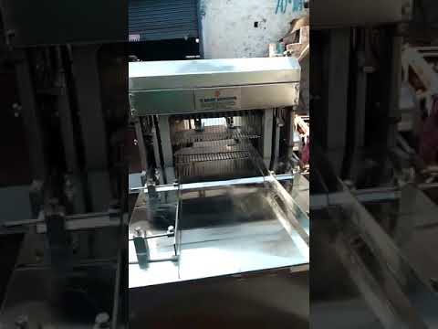 Bakery Slicer