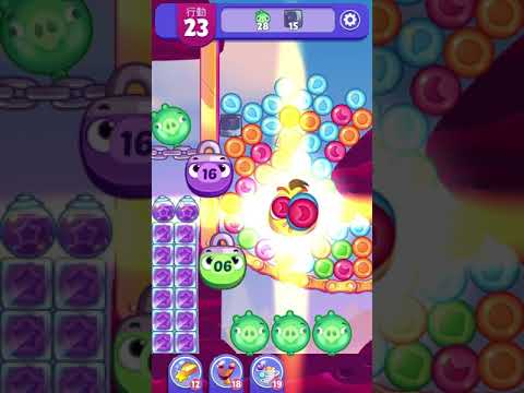 [Angry birds dream blast] Level 3201 to 3250 gameplay