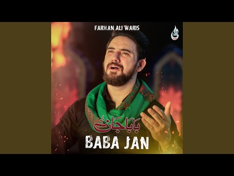 Baba Jan