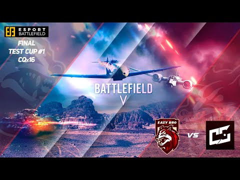2eZy vs cS - CQx16 - Final ESB Test Cup #1 - Battlefield™ V