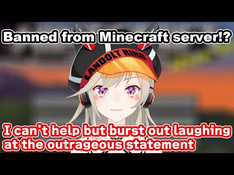 Komori Met BANNED for Minecraft Fail??!🚫
