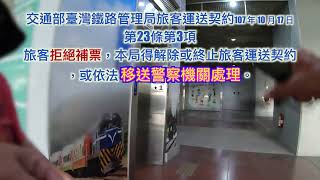 [問卦] 潮州副站長是不是只會欺負老弱婦孺??