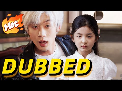 🆕Princess Jane's Daddy Makeover （Dubbed）【Wonderful Drama】#drama
