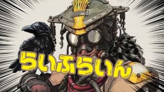 自分がライフラインだと思い込んでる人
