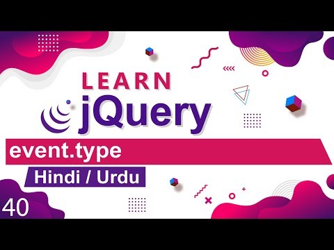 jQuery Event Type Tutorial in Hindi Urdu