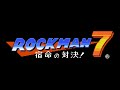 Dr Wily Stage 1 Rockman 7 FC Music Extended