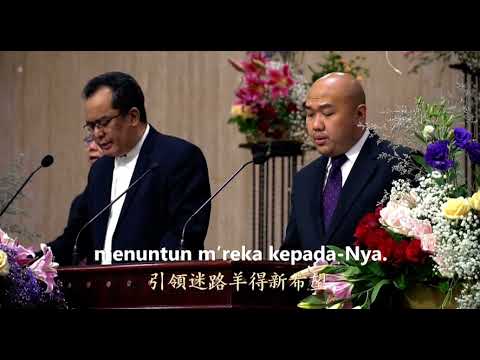 Kasih yang Ajaib - Caleb Tong - GII Hok Im Tong Gardujati - KRI 34