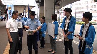 9月11日【びわ湖放送ニュース】滋賀銀行とタッグを組んで　特殊詐欺防止の啓発活動