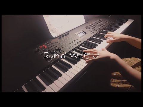 [비 오는 날 추천곡] 헤이즈 (Heize) - rainin' with u 피아노 연주, Piano Cover