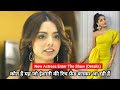 Anupamaa Serial New Actress Enter The Show Details Chanchal Chaudhary New Show Starplus Anupama