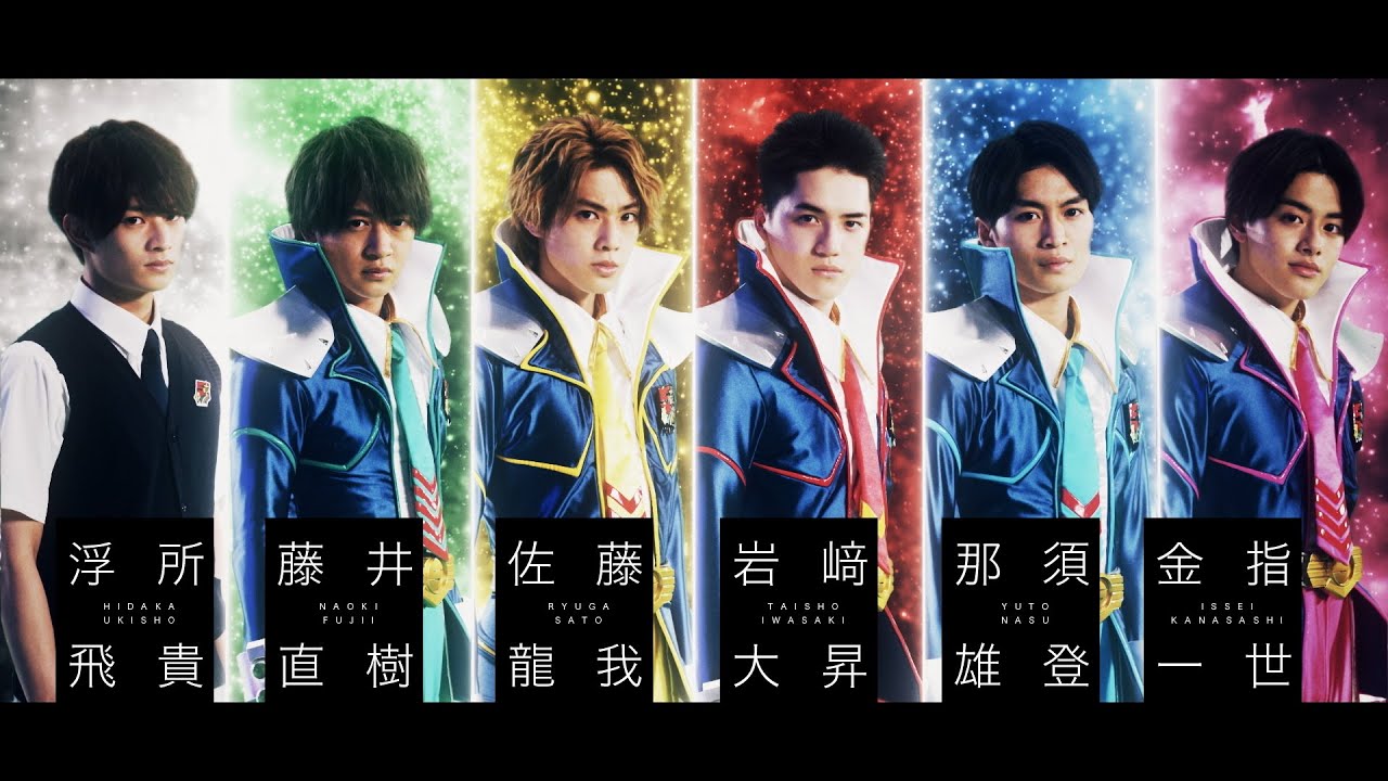 主演:美 少年 テレビ朝日 オシドラサタデー 「ザ・ハイスクール ヒーローズ」2021年7月31日(土)スタート!