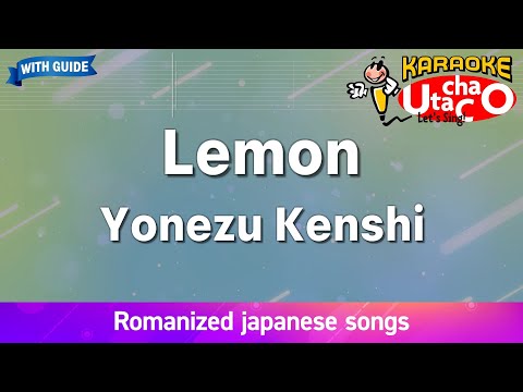 Lemon – Yonezu Kenshi (Romaji Karaoke with guide)