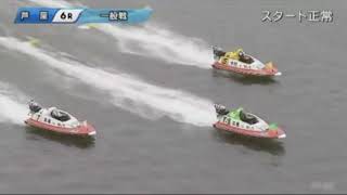 1コース１番人気 vs A1選手 vs 大ベテラン vs 19歳新人！勝つのは誰だ？
