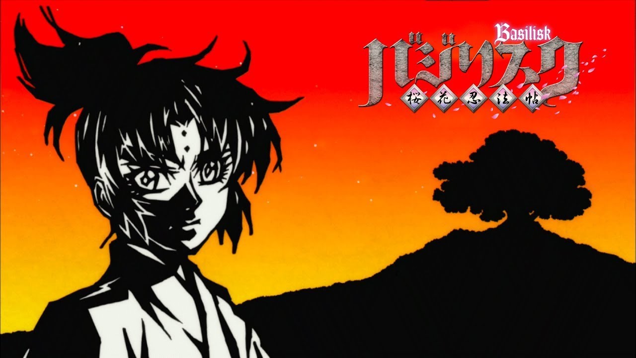 【ED】バジリスク 〜桜花忍法帖〜 -水樹奈々- /「HOT BLOOD」